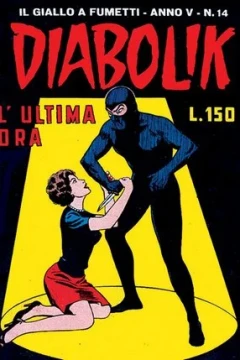 L'ultima ora