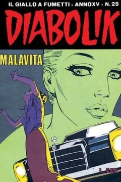 Malavita