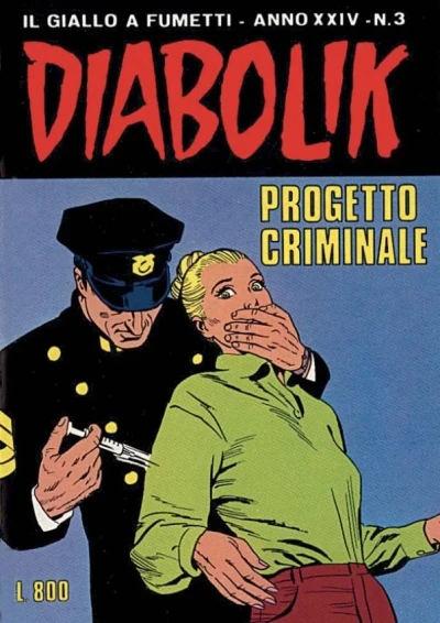 Cover of Progetto criminale