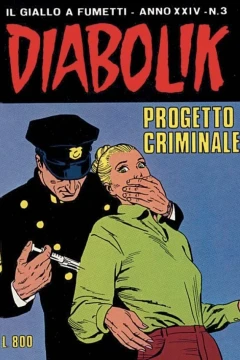 Progetto criminale
