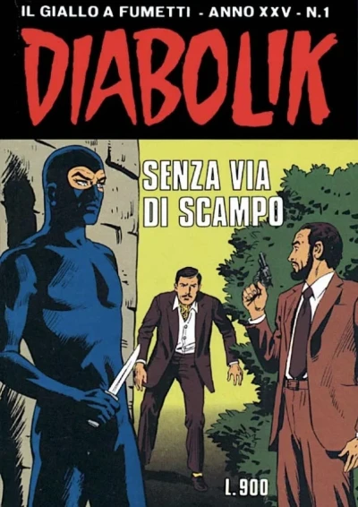 Cover of Senza via di scampo