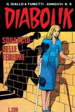 Squarcio nelle tenebre