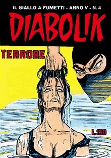 Cover of Terrore