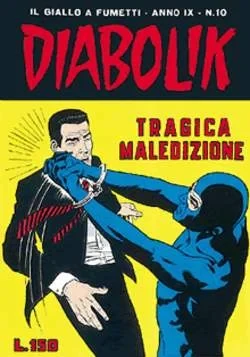 Cover of Tragica Maledizione
