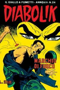 Marchio di Fuoco