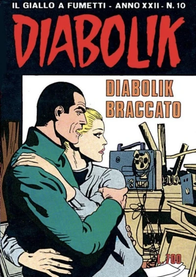 Cover of Diabolik braccato