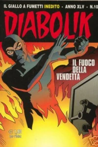 Il fuoco della vendetta