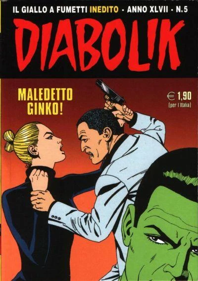 Cover of Maldetto Ginko!