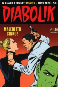 Maldetto Ginko!