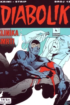 Issue #12
