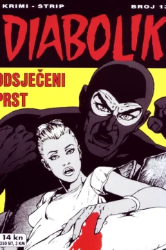 Issue #13