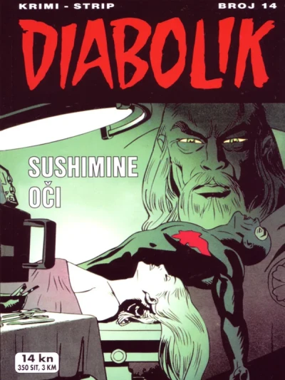 Cover of Issue #14
