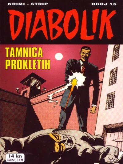 Cover of Issue #15
