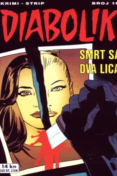 Issue #16