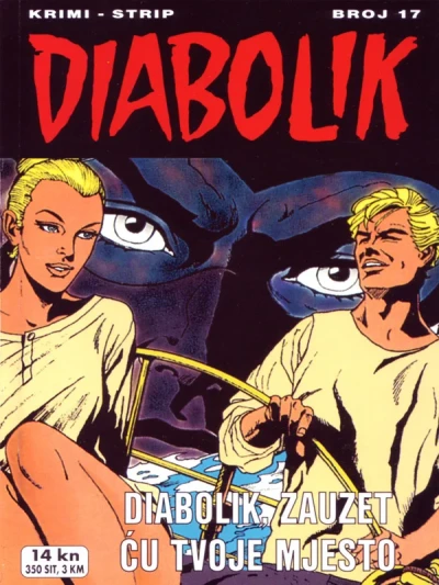 Cover of Issue #17