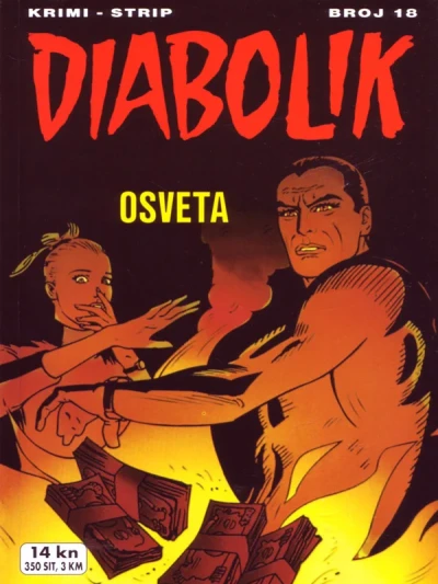 Cover of Issue #18