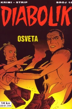 Issue #18