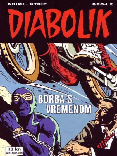 Cover of Issue #2