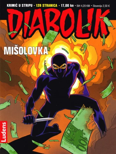Cover of Issue #11