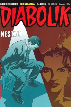 Issue #12