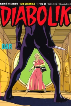 Issue #14