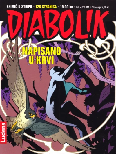 Cover of Issue #17