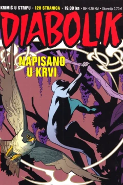 Issue #17