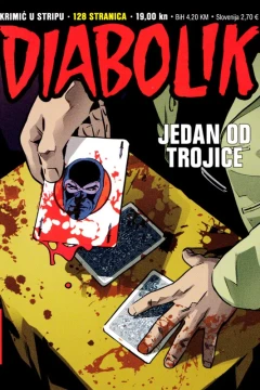 Issue #20