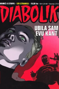 Issue #21