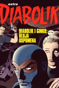 Issue #3