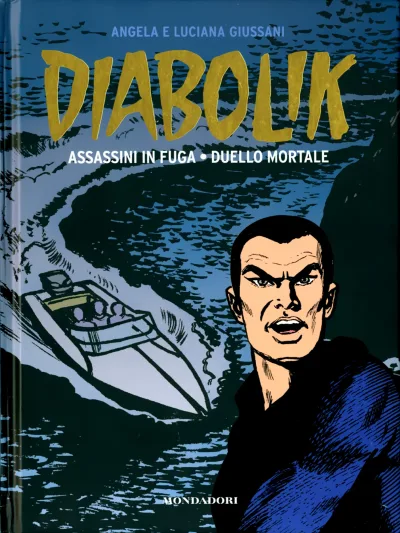Cover of Issue #12