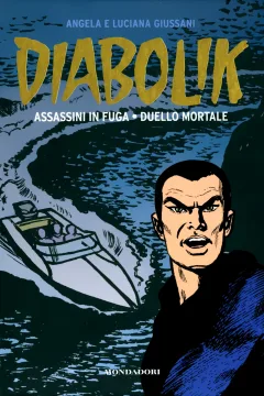 Issue #12