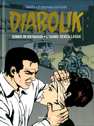 Cover of Issue #13