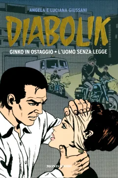 Issue #13