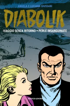 Issue #17
