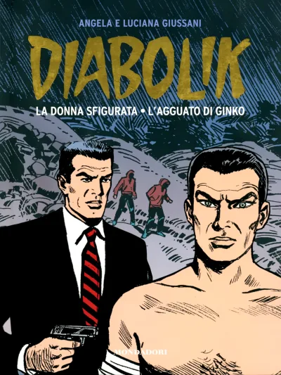 Cover of Issue #26