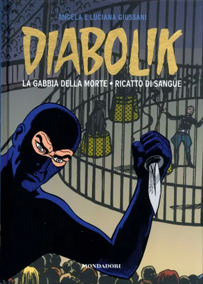 Cover of Issue #33