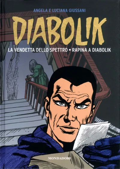 Cover of Issue #34