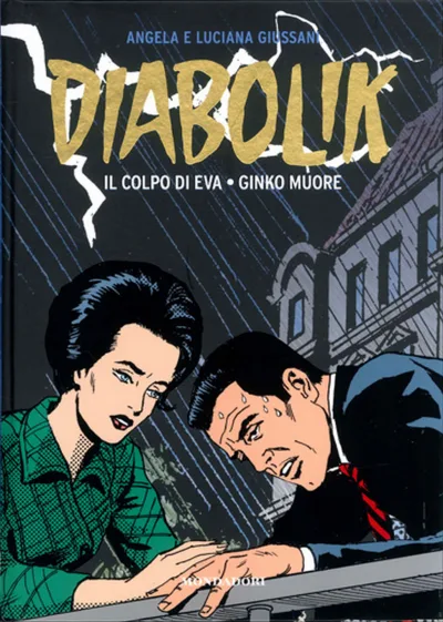 Cover of Issue #35