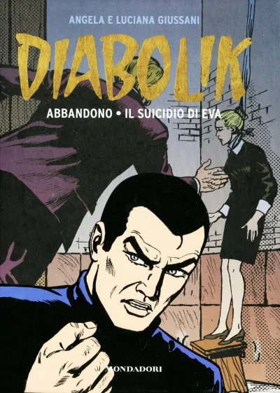Cover of Issue #47