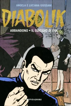 Issue #47