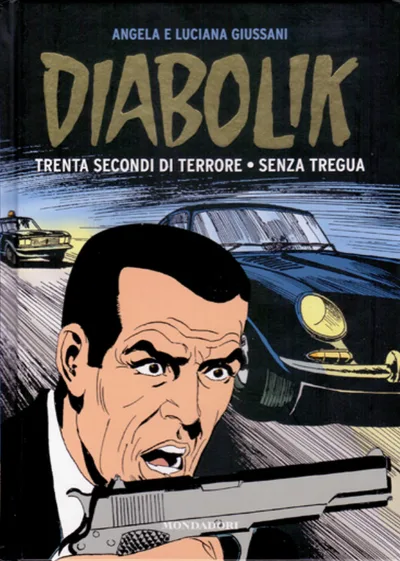 Cover of Issue #48