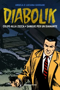 Issue #7