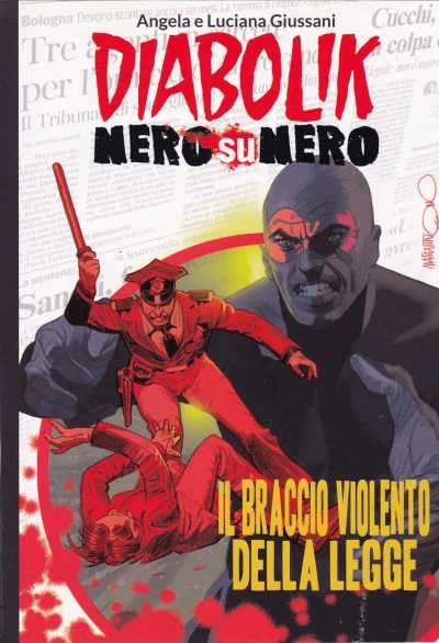 Cover of Il braccio violento della legge