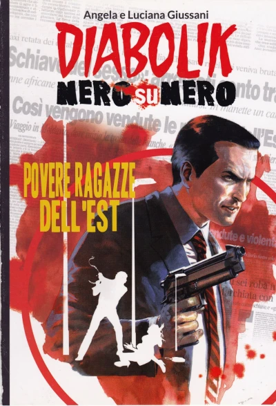 Cover of Povere ragazze dell'Est