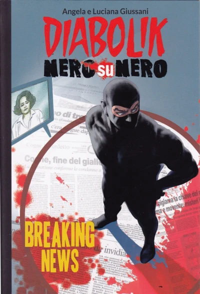 Cover of Breaking news