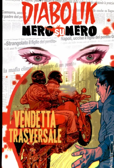 Cover of Vendetta trasversale