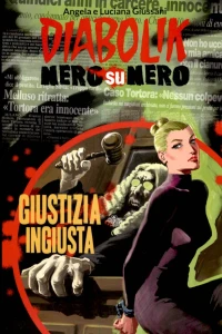 Giustizia ingiusta