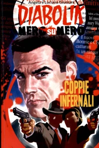 Copie infernali