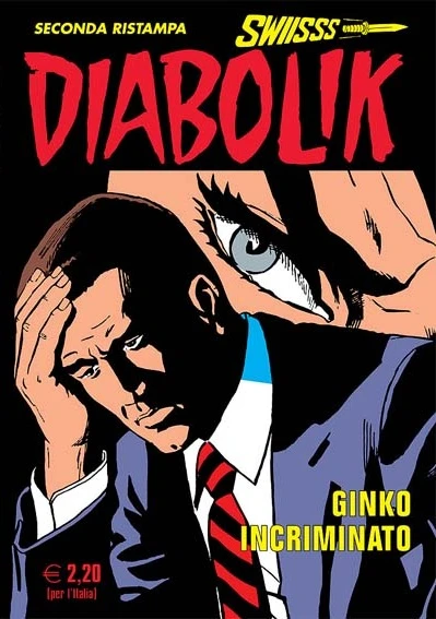 Cover of Ginko incriminato